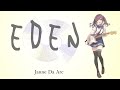 Janne Da Arc - EDEN ~君がいない~【夏色花梨 / Natsuki Karin】【Synthesizer V AI カバー / AI Cover】
