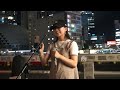 【 歌うま 】リクエストのカバーソング!「Y/C&K」「I LOVE YOU /クリス・ハート」cover 丸山純奈 新宿路上ライブ