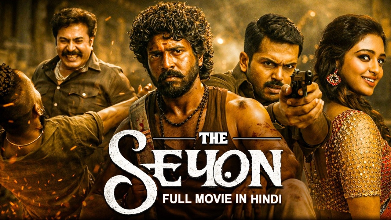 THE SEYON 2026 | Sivakarthikeyan New Hindi Dubbed Movie 2026 | South Action Thriller Film