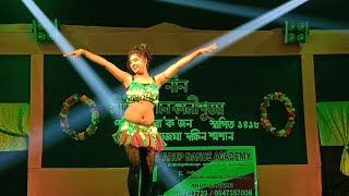 Dil Ding Dang Din Dole Miss Misti Arup Dance Academy 9064127723 9547357008
