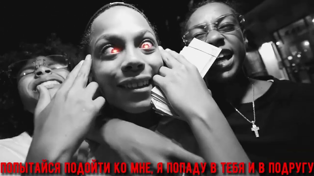 DD OSAMA & NOTTI OSAMA - DEAD OPPS | RUSSIAN TRANSLATION | ПЕРЕВОД НА РУССКИЙ |