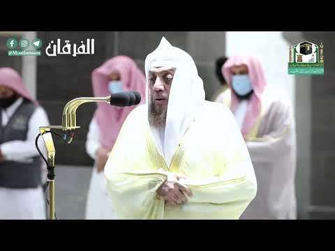 ي اأ ي ه ا ال ذ ين آم ن وا ات ق وا الل ه تلاوة جميلة للشيخ د اسامة خياط