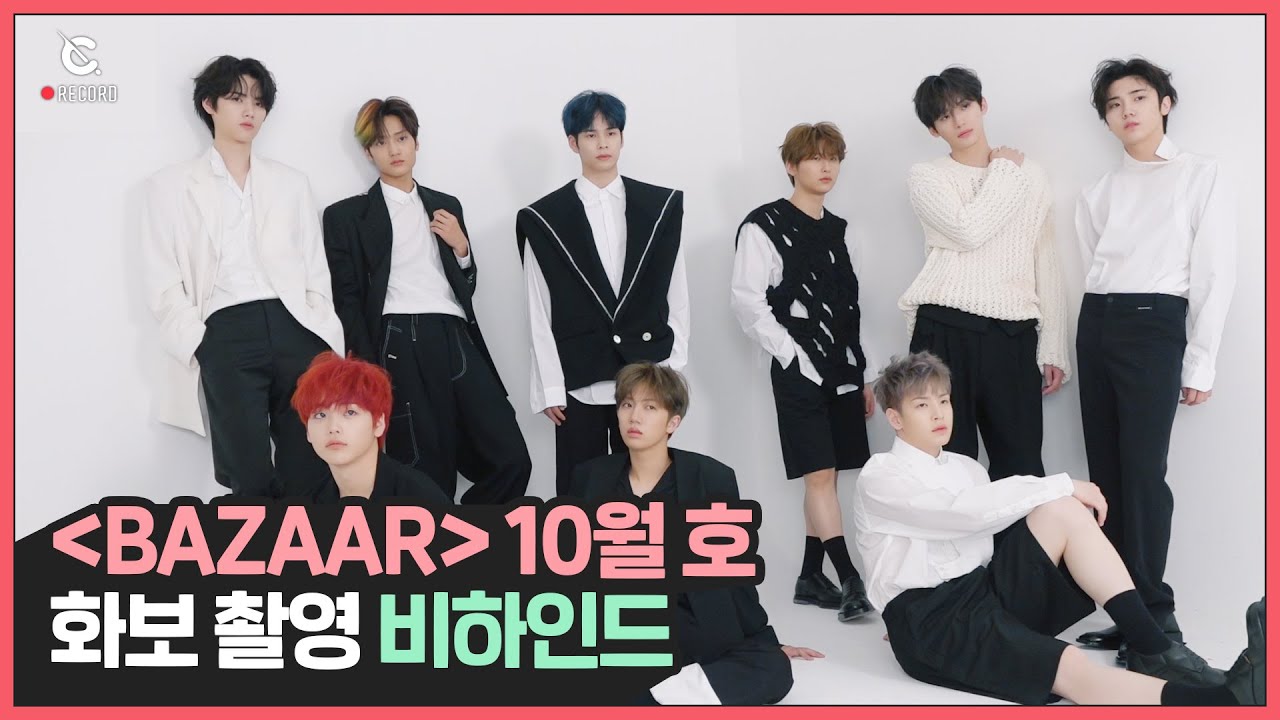 [C-Record] Behind the scenes for 'BAZAAR' October (바자 10월 호 화보 촬영 비하인드) l 크래비티 (CRAVITY)