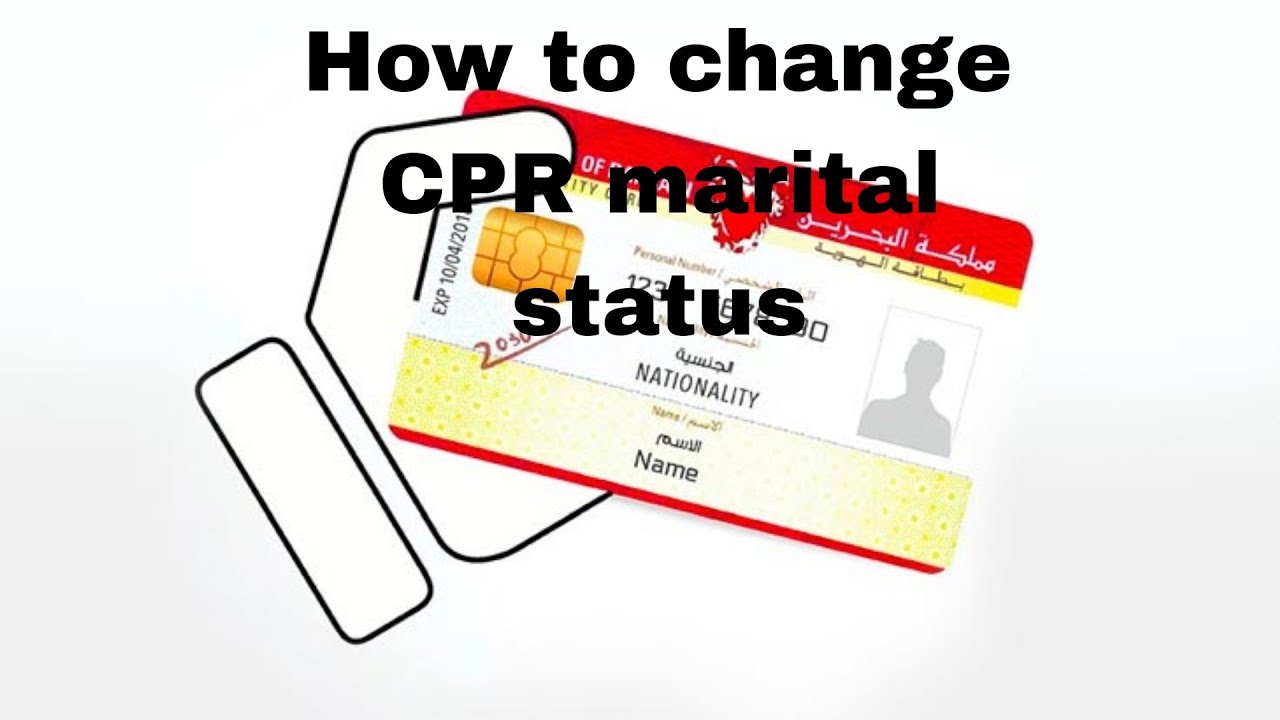 How to change CPR marital status - YouTube
