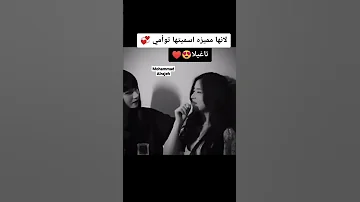 لأنها مميزة أسميتها توأمي حالات صداقة صديقتي توأمي ستوريات انستا 