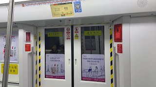 🇨🇳Shenzhen🇨🇳 Shenzhen Metro 02A3506長 215F | Route Visual | Xiangmei North - Qiaoxiang