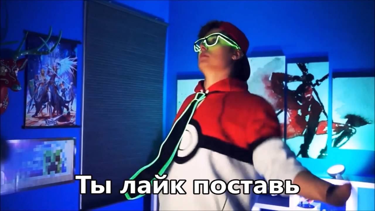 Видео Ивангая Новый Год