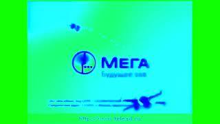 Megafon Logo History Updated 2 In Helium