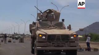 Sudanese Troops Arrive In Aden