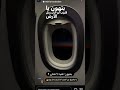 ستوري الشامي على بتهون ما ينفسها الي تجدد  الشامي  ستوريات  حب  بيسان اسماعيل  لانا محمد