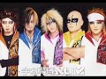 [LIVE風] ロスト - 宇宙戦隊NOIZ