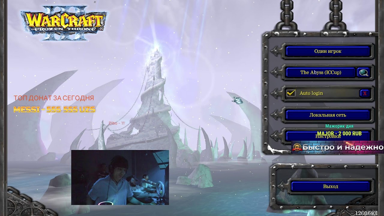 Qum Chemp Dota 1 Top1 Game Club.