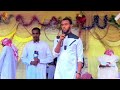 Nashiidaa Ajaa Ibaa Hamza Fi Ibsaa Voiceeffects Raayyaaabbaamaccaa Ibsaa 