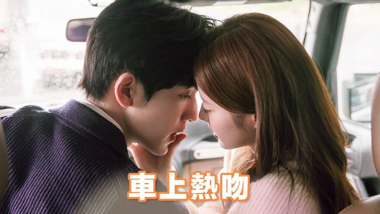 海歸女孩回國急不及待！豪車停路邊與帥哥醫生激情熱吻到忘我！ 她一撒嬌他直接投降... 秒變忠犬！