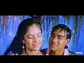 Bheegi Hui Hai Raat ❤️Sangram❤️#90slovesongs #90jhankar 🎵 Kavita Krishnamurthy, Kumar Shanu, Sameer Mp3 Song