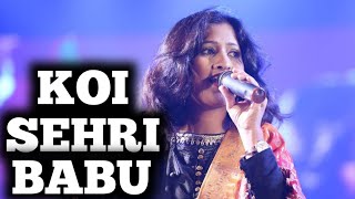 Koi Sehri Babu Asha Bhosle Sampada Goswami Siddharth Entertainers