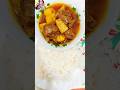 biye barir polao recipe @Laibalifestyle12 #reels #viral #shorts #food # #song #foryou #viralshorts