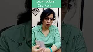 Celebrity CAPRICORN KNOW YOUR LUCKY COLORS#careerlovefinance #predictions Profile