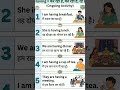 Having: 3 common ways to use it correctly in English#shorts #trending #explore #ytshorts #english