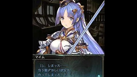 تحميل ミイム تحميل ミイム