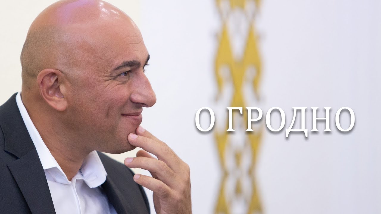 В Беларуси опубликовали состав комиссии по возвращению политических эмигрантов