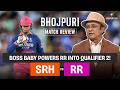 IPL Match Review | #VaibhavSooryavanshi’s explosive 97 sends #RR into Qualifier 2 | #TATAIPL 2026