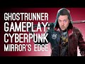 Ghostrunner Gameplay Stream! CYBERPUNK MIRROR'S EDGE (Let's Play Ghostrunner on Xbox One)