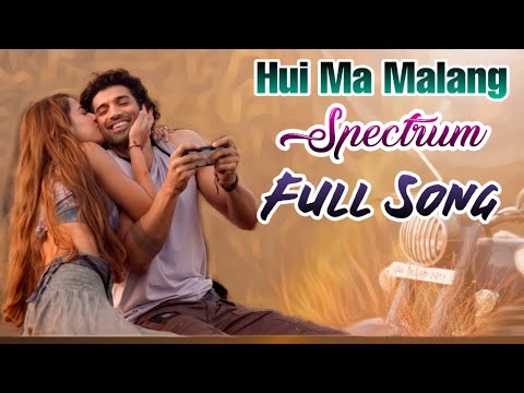 Hui Malang | Spectrum | Aditya R K, Disha P, Anil K, Kunal K | Asees K | 7th Feb-Full-HD