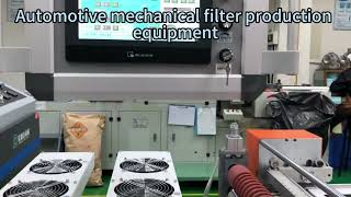 MINI pleating machine.mp4