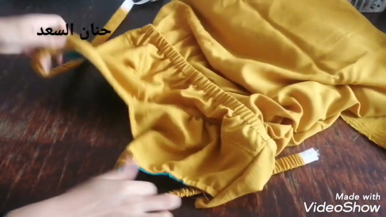 خياطة لاستيك الأتك 2