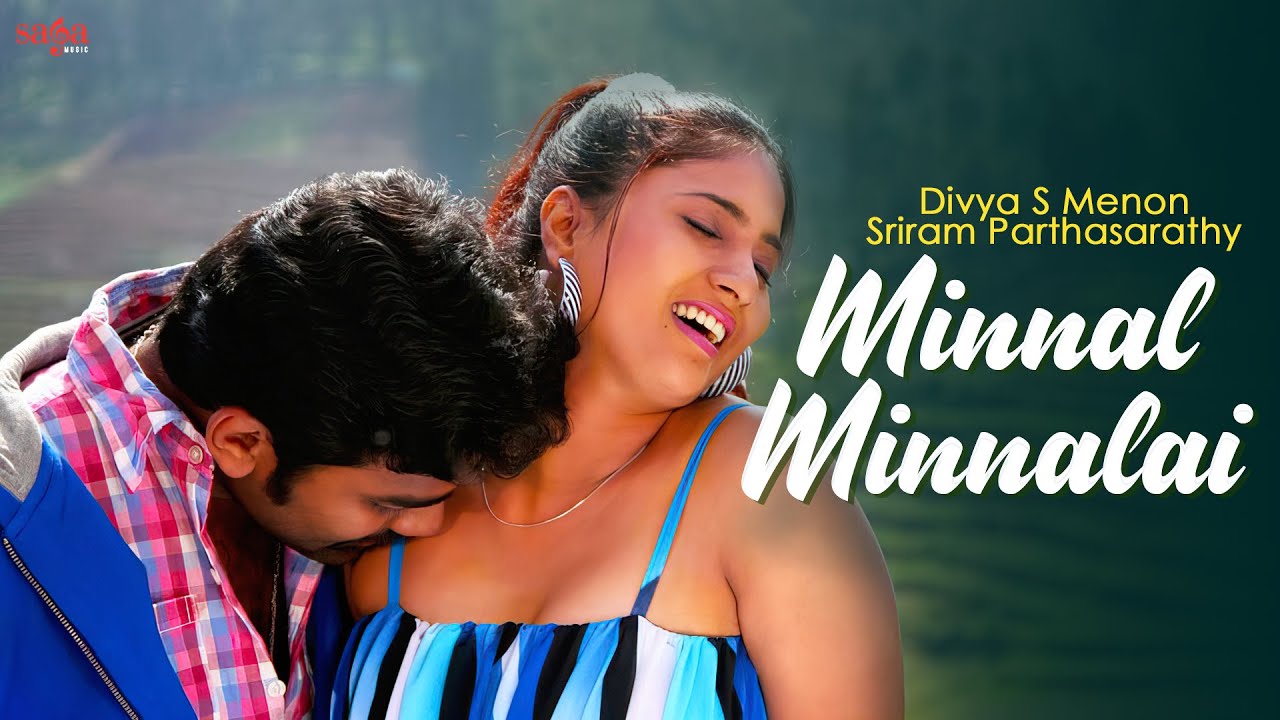 Minnal Minnalai Tamil Song - Divya S Menon & Sriram Parthasarathy Songs | Sutrula Tamil Movie 2023