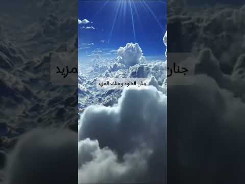 انشودة سأقبل يا خالقي من جديد بصوت إسلام صبحي إسلام صبحي سأقبل يا خالقي أنشودة مؤثرة توبة