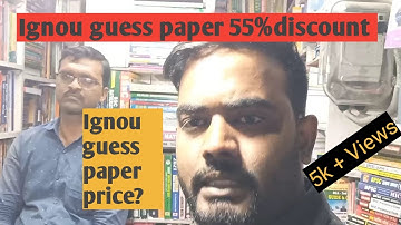 Ignou guess paper price?/gullybaba guess paper 2022