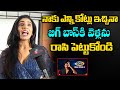 Anchor Vishnu Priya makes controversial comments on Bigg Boss 4
