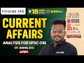 18 April 2026 Current Affairs |Current Affairs Today in Tamil | Ashiq Bro | Daily Current Affairs