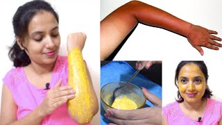 ಕೈ ಕಾಲು ಮುಖ ಕಪ್ಪಾಗಿದ್ದರೆ ಇಲ್ಲಿದೆ ಮನೆ ಮದ್ದು | Remove Sun Tan From Face & Body Naturally At Home