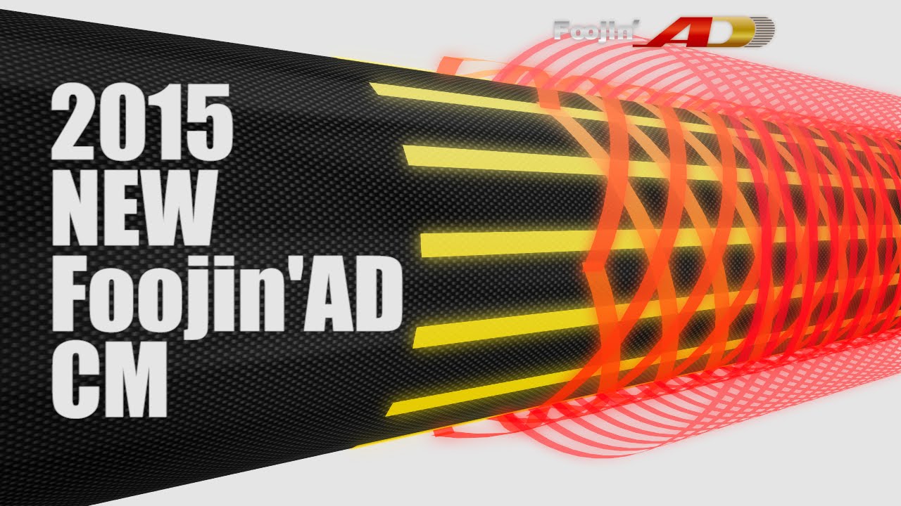 APIA Foojin AD