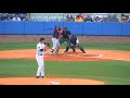 2017: Trevor Stephan (Short-Season Staten Island)