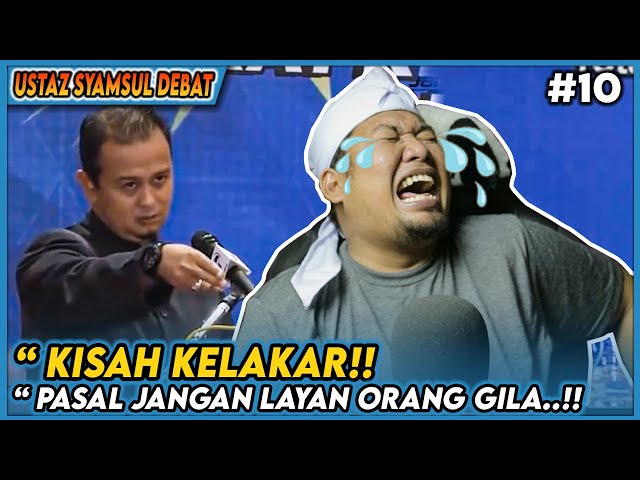 TERSEMBUR CUY 💦 🤣 ❗ USTAZ SYAMSUL DEBAT | REACTION class=