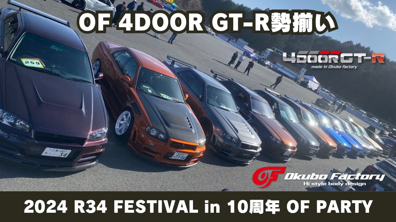 BRIDSESTONE リアルストリーム　車庫内保管　動画あり　福岡お引き取り限定 BRIDSESTONE リアルストリーム 車庫内保管 動画あり 福岡お引き取り限定