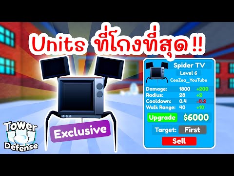 ผลสลากกินแบ่งรัฐบาล วันที่ 1 พย. 2567