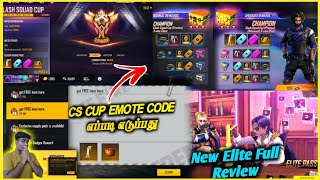 Claim Free Clash Squad Cup Emote For Free New Elite Full Review Next Top-Up Event Free Fire India