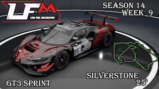 гоним за результатом - Вспотеем | Silverstone #acc #t300rs #simracing