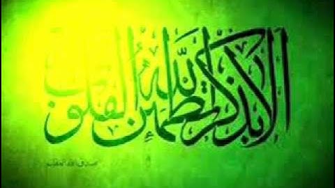 سورة الدّخان القارئ محمد المحيسني