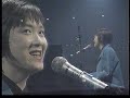 篠原美也子 誰の様でもなく