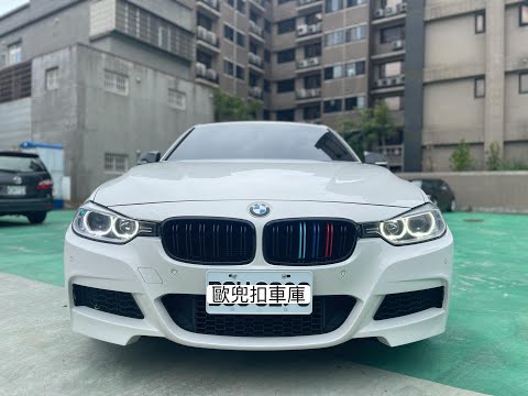 【歐兜扣車庫x中古車專賣x只賣好車】2014 BMW F30 328I M版 全車原鈑件 便宜出售