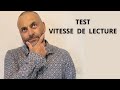 Test vitesse de lecture fluence  jeu pour apprendre  lire vite