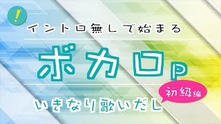 小学生向けクイズ。簡単!おもしろい!問題集