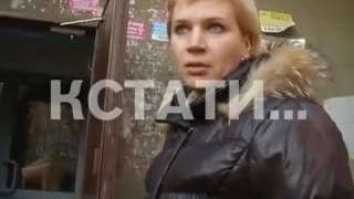 Download lagu Труп человека пролежал 3 недели в квартире Труп человека пролежал 3 недели в квартире