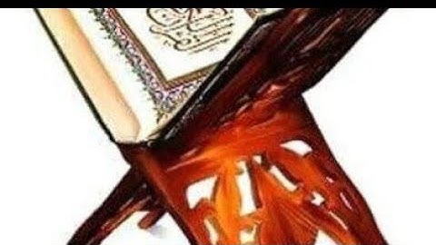 ما تيسر من سورة النبأ